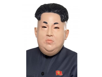 Masca Kim Jong Un